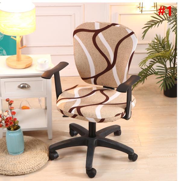 Decorative Office Chair Cover