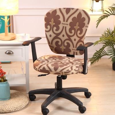 Decorative Office Chair Cover