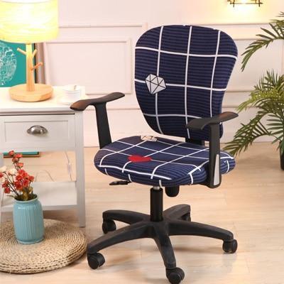 Decorative Office Chair Cover