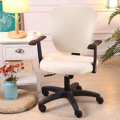 Decorative Office Chair Cover