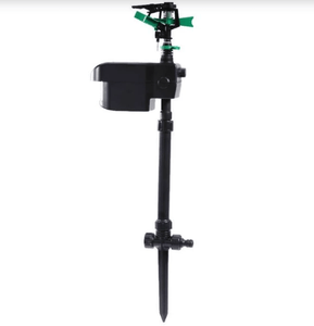 Solar Powered Garden Animal Repeller Sprinkler