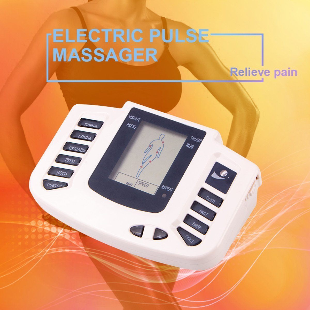 Tens Therapy Machine Unit For Pain Relief - Wireless Digital Therapeutics