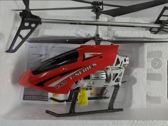 Huge Remote Control RC Helicopter